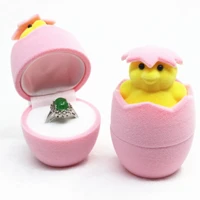 hoseng 10pcs pink romantic cute little yellow chicken ring box anniversary jewelry creative packaging velvet case hs_237