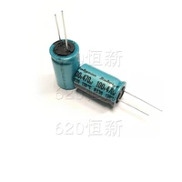 10pcs new rubycon rx30 100v470uf 18x31 5mm electrolytic capacitor rx30 470uf100v 130 degrees 470uf 100v