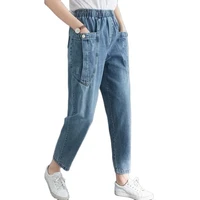 harem cargo pants women high waist jean large pantalon pour femme cowboy loose streetwear blue plus size y2k jeans slim women