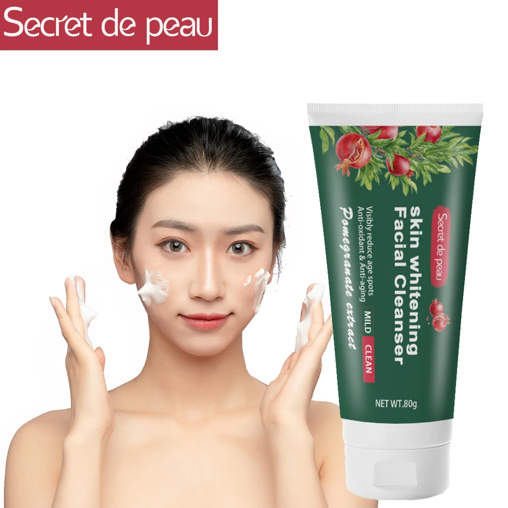 Secret De Peau уход за лицом очищающий крем для подтяжки кожи анти-старения уменьшает