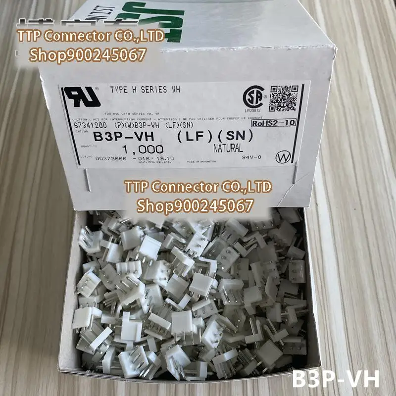 

20pcs/lot Connector B3P-VH(LF)(SN) VH3.96MM 3Pin 100% New and Origianl