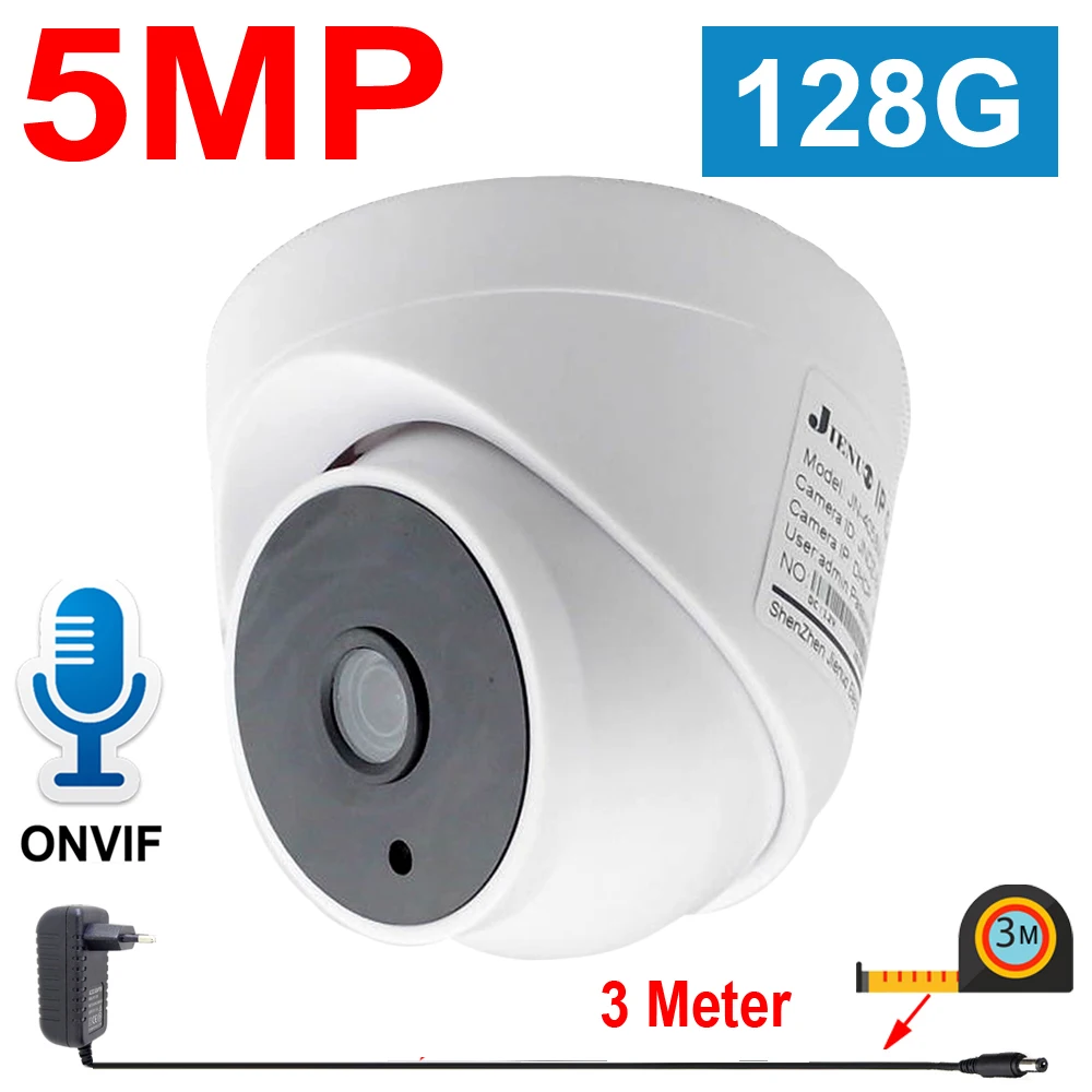 IP-камера JIENUO для системы видеонаблюдения с поддержкой Wi-Fi P2P HD 128G 5 Мп |