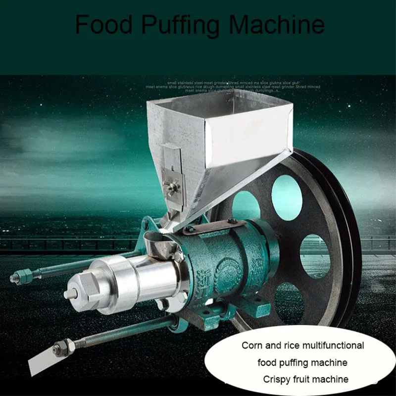 

Многофункциональная машина для производства кукурузы и риса, 220 В/380 В, 25 кг/ч