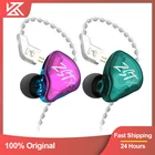 KZ ZST X 1BA + 1DD блок hibrida avanzada HIFI Бас Спорт DJ auriculares en la oreja с кабельной пластиной auriculares