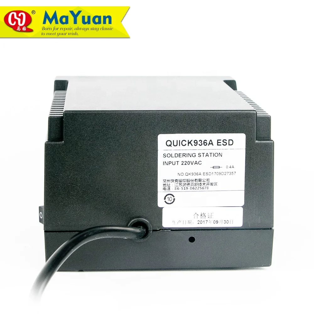 

Original Quick 936A ESD Thermostat Soldering Station