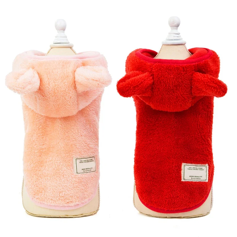 Бархатная куртка с капюшоном для домашних животных на осень и зиму 2 ногами