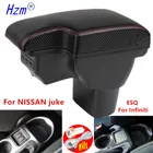 Подлокотник из углеродного волокна для NISSAN juke, для Infiniti, ESQ, автомобильный подлокотник 2010-2019, аксессуары, внутренняя коробка для хранения, детали, USB, светодиодный
