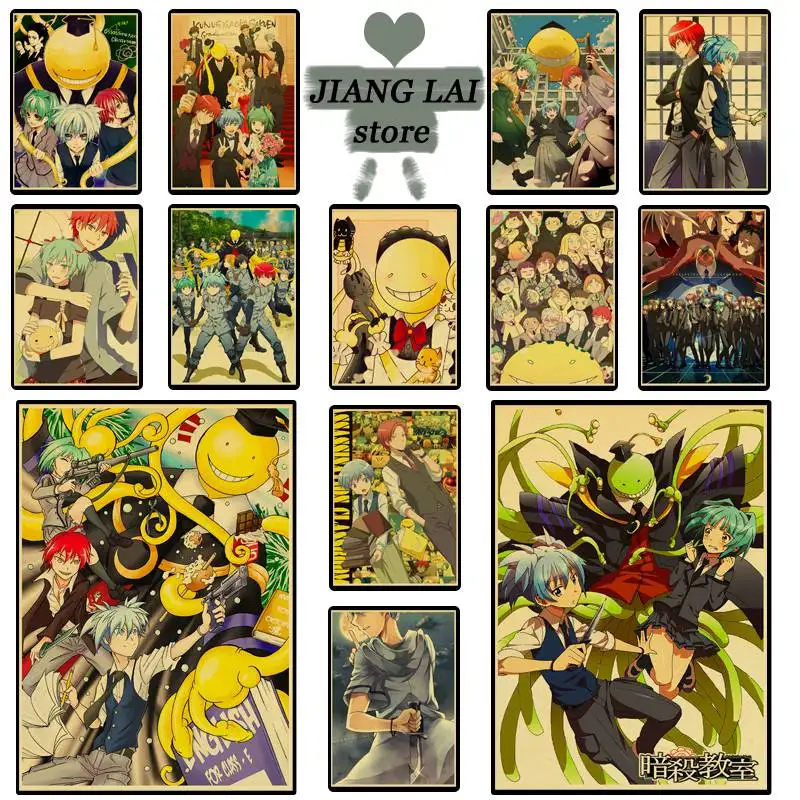 

Anime Assassination Classroom Retro Posters Kraft Wall Paper High Quality Painting For Home Decor wall stickers