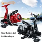 Sougayilang 4000 серии Спиннинг рыболовная Катушка 4BB высокое Скорость 5,2: 1 Шестерни соотношение легкий для рыбалки на карпа, спиннинг колеса Pesca