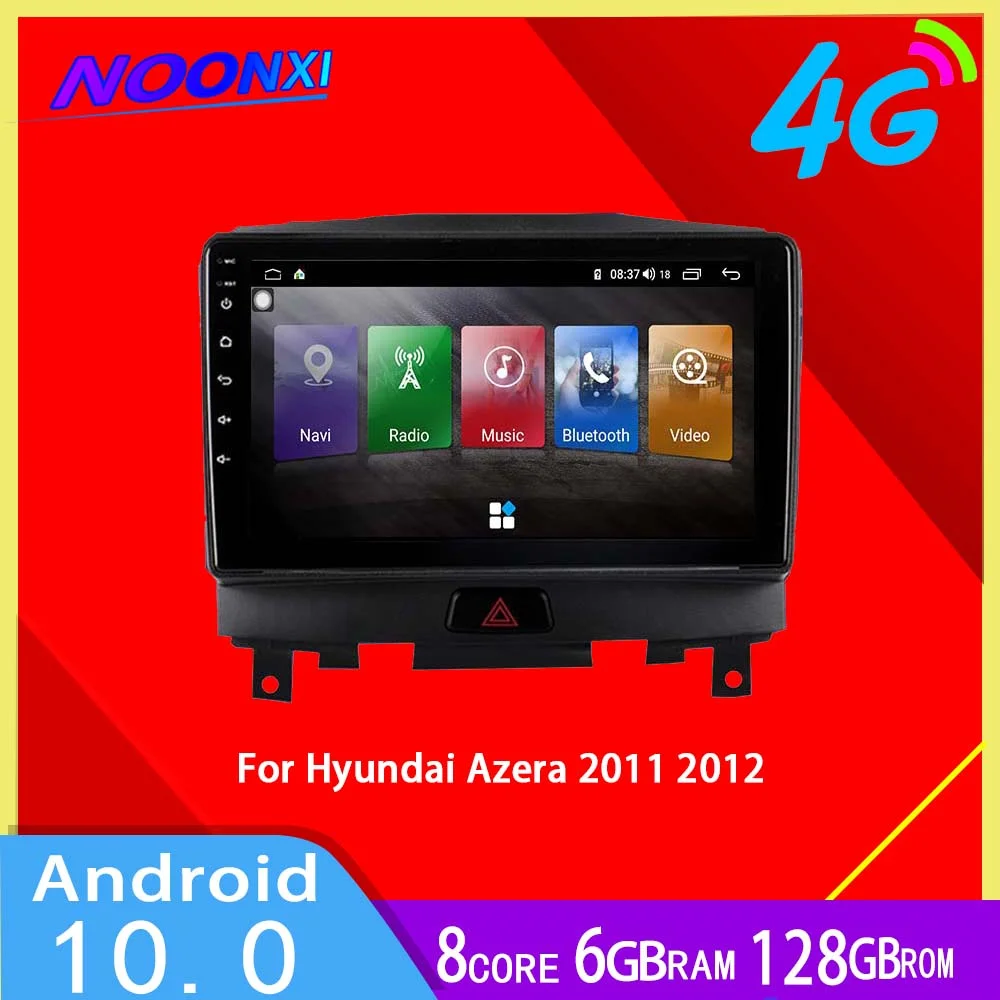 Автомобильный DVD-плеер 6 + 128G Android 11 для Infiniti QX50 радио магнитофон мультимедийный