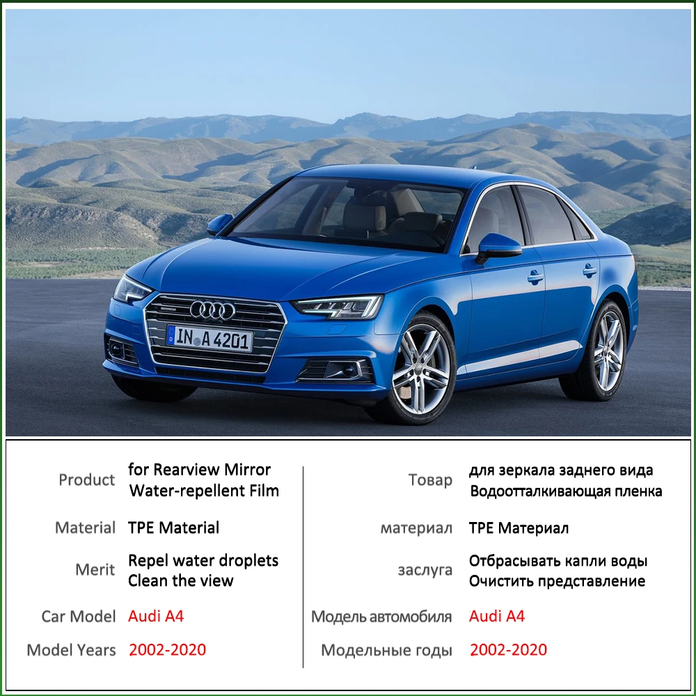 Для Audi A4 B6 B7 B8 B9 8E 8H 8K 8W S4 RS4 2002 ~ 2020 полное покрытие зеркало заднего вида