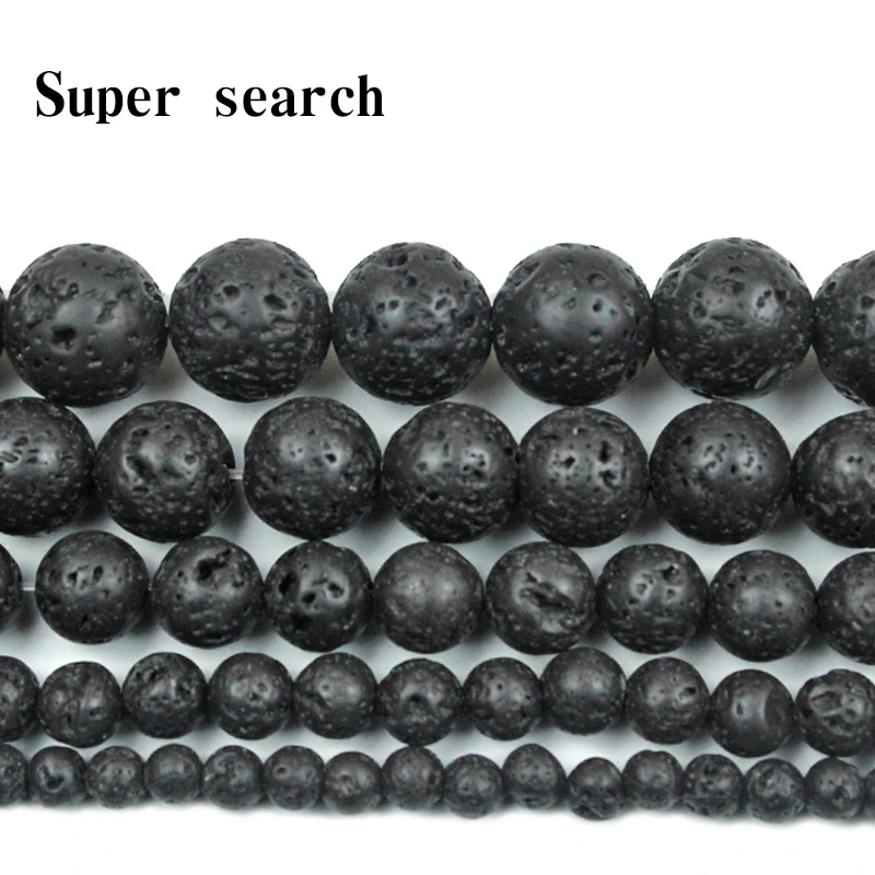 High Quality Black Natural Stone Volcanic Lava Stone 4, 6, 8, 10, 12MM Loose Beads Fit for Diy Jewelry Making Beads Accessories