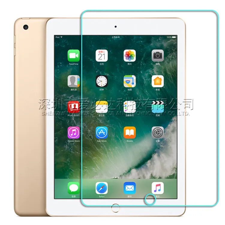 

0.3mm 9H Tempered Glass For Apple iPad mini 7.9'' Screen Protector On iPad MINI 7.9inch Tablet Protective Film