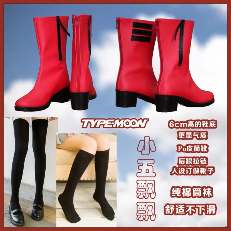 Костюмы для косплея Амин Fate/Grand заказ жанд д 'Арк Женский костюм с топом-трубой