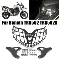 for benelli trk502 trk502x trk 502 502x motorcycle accessories headlight guard protector grille cover headlamp grill cover parts