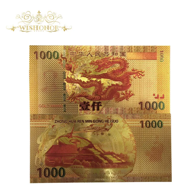 Банкнота из золота 24 к с дизайном китайского дракона 10 шт./лот китайской валюты 1000