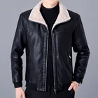 Мужская мотоциклетная куртка из ПУ кожи, черная теплая куртка на молнии с карманами, винтажная верхняя одежда, 5XL, 2021