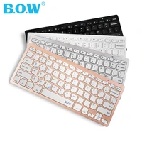 b o w wire usb keyboard mini 78 keys comfortable quiet typing small ultra slim silent for pc computer with usb port