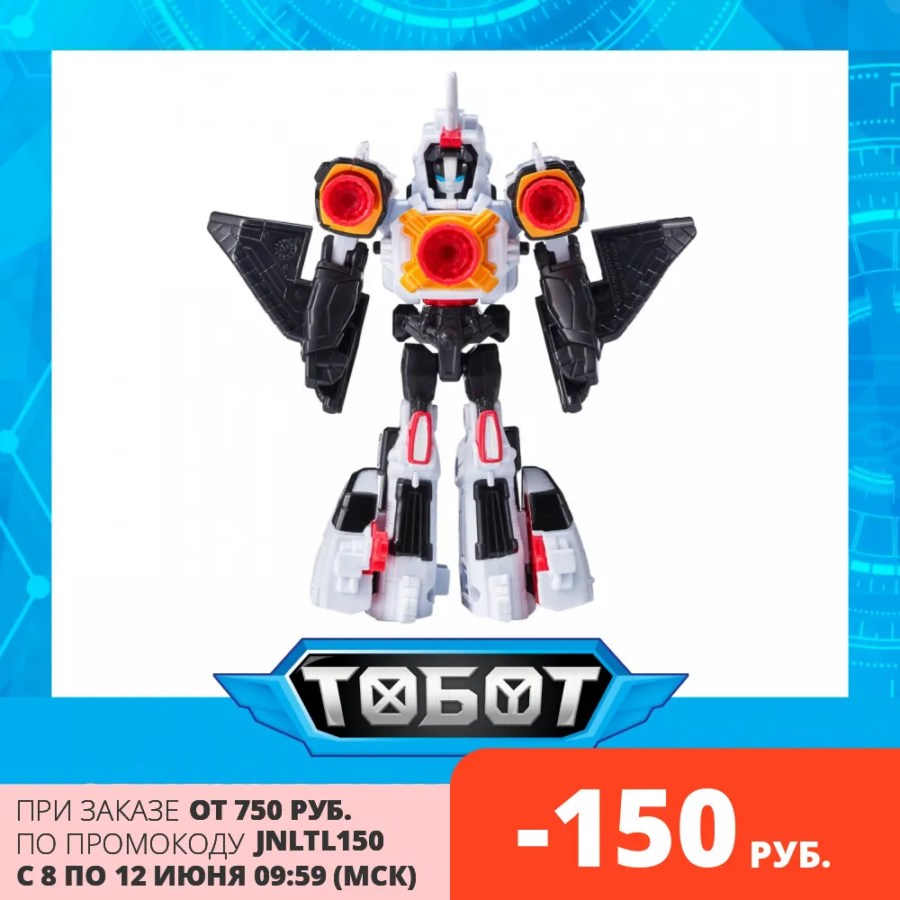 Трансформер ТОБОТ Tobot Детективы Галактики Шаттл мини|Игровые фигурки и