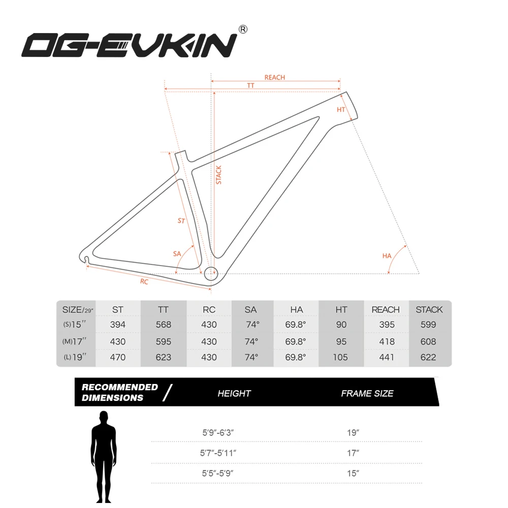 OG-EVKIN CF-052 29er MTB карбоновая велосипедная Рама 135x9 мм QR или 142x12 мм через ось дисковая рама карбоновая для горного велосипеда BB92 велосипедная Рама
