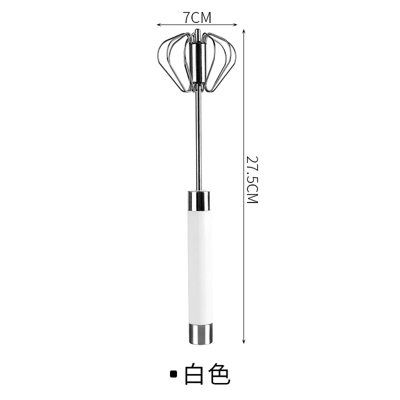 Нержавеющая сталь взбивалка для яиц полу-автоматическая яйцо блендер 12 дюймовая
