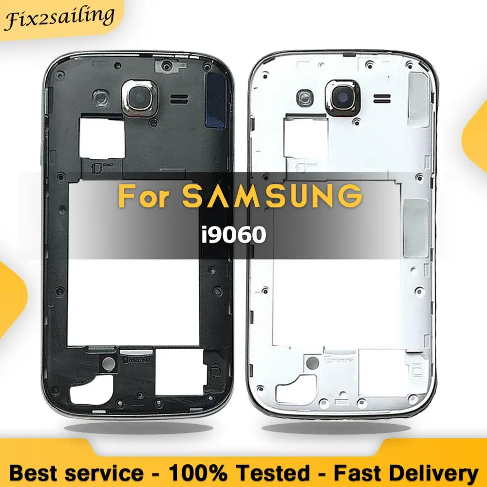 Новый корпус средней рамки в сборе для Samsung i9060 Galaxy Grand Neo Fascia белый золотой черный