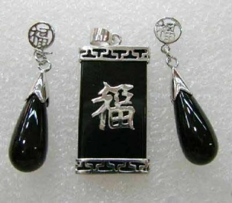 

Women Jewelry Natural Black Jade 14K Gold Plated Pendant Necklace Earring Set