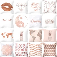 red lipsdecorative throw pillow cover rose gold square cushion cover pillow case nordic style for living room sofa bed home