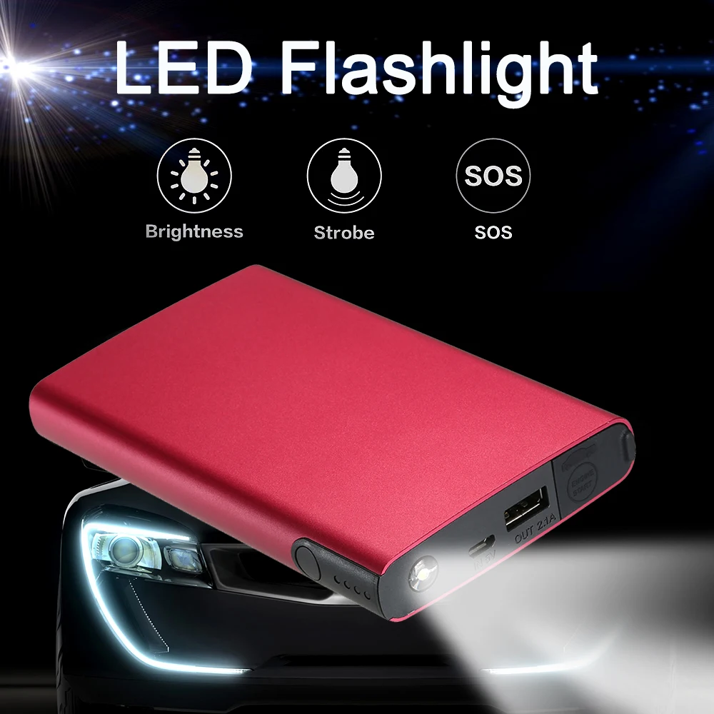 Автомобильный стартовый порт с возможностью автоматического аккумулятора