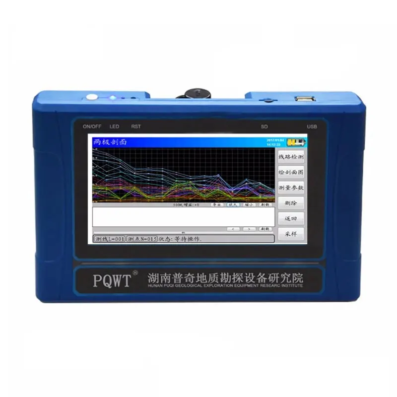 

PQWT-TC500 LCD Display Automatic Underground Water Detector Finder