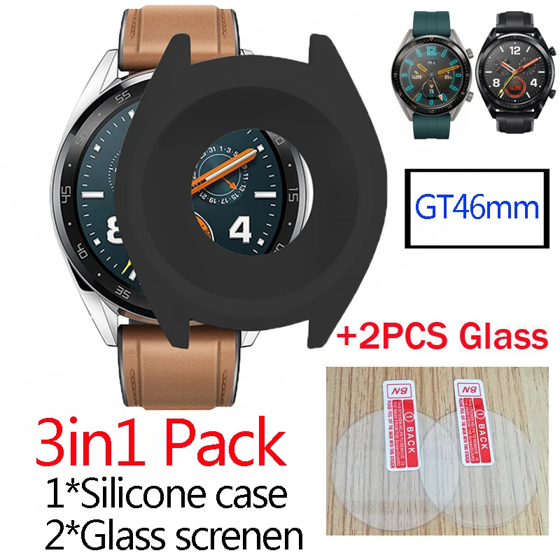 Чехол Силиконовый 3 в 1 для Huawei Watch GT 46 мм + 2 шт. Защитная пленка экрана 9H 2.5D