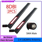 Антенна двухдиапазонная 2,4 ГГц5 ГГц5,8 ГГц, 2,4 ГГц, 5,8 ГГц, 2,4 ГГц, 5,8 ГГц