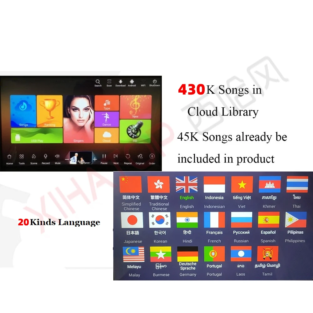 XIAHTOP 22 дюймовый домашний караоке плеер KTV Android с 6 ТБ HDD 120K песни китайский