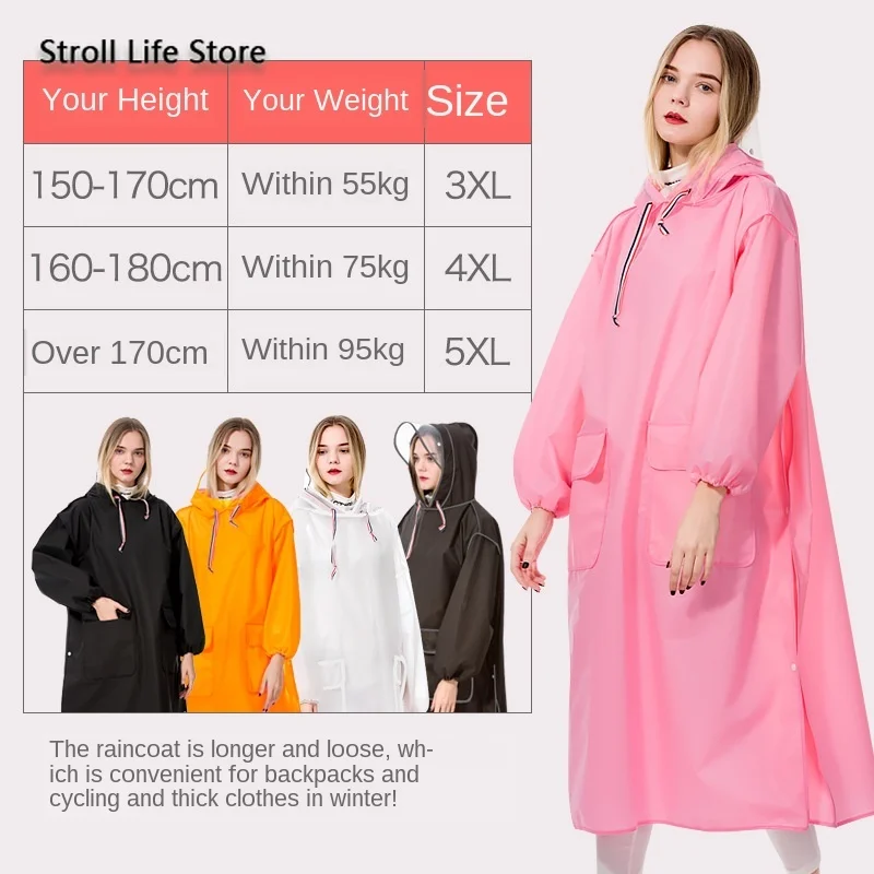 Длинный дождевик для электрического мотоцикла желтого цвета прозрачная куртка