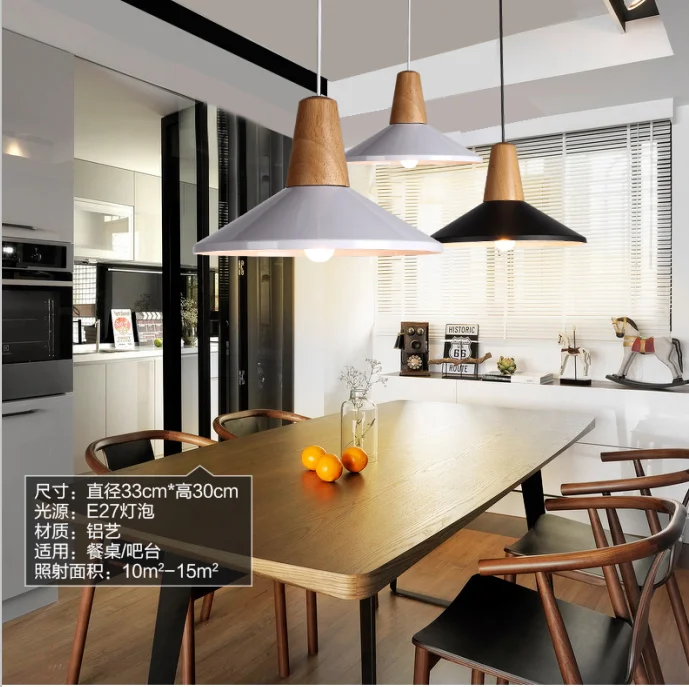 

modern Nordic personality solid wood iron pendant light bar bedroom shop cafe restaurant lamp