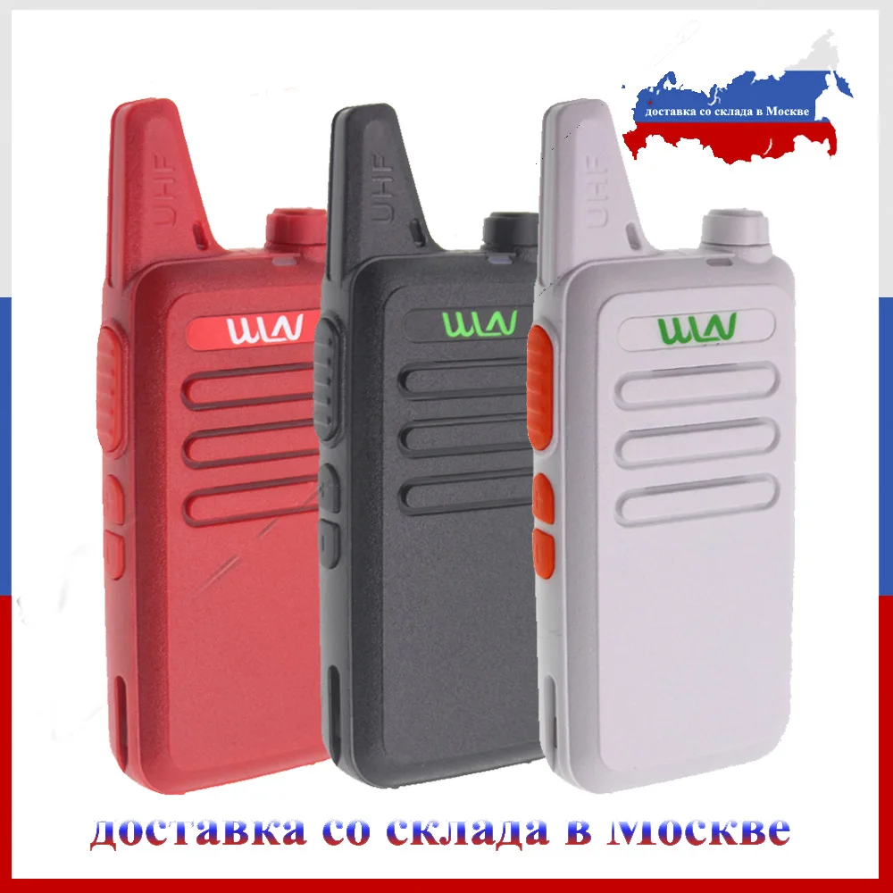 WLN KD C1 Walkie Talkie UHF 400 470 МГц 16 канальный мини приемопередатчик любительская