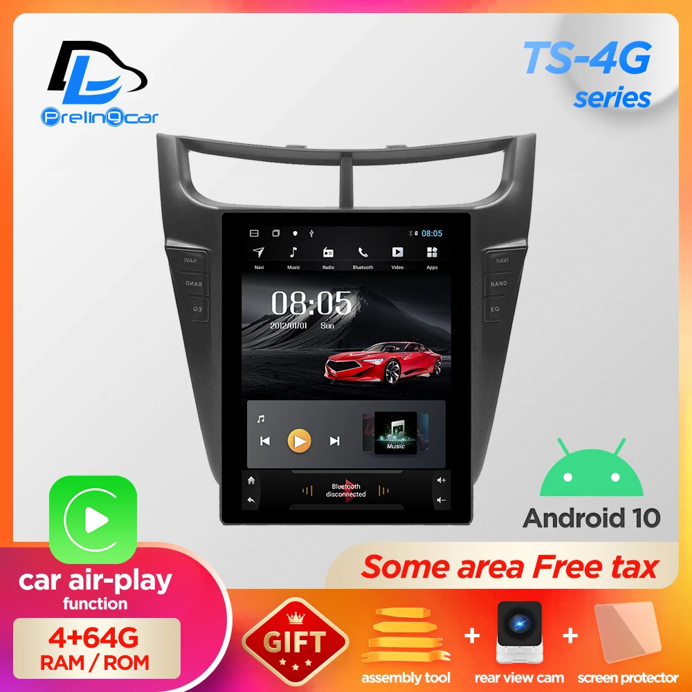 Вертикальный экран 4G LTE для Chevrolet Sail 2015 2018 android 10 0 система навигации стерео