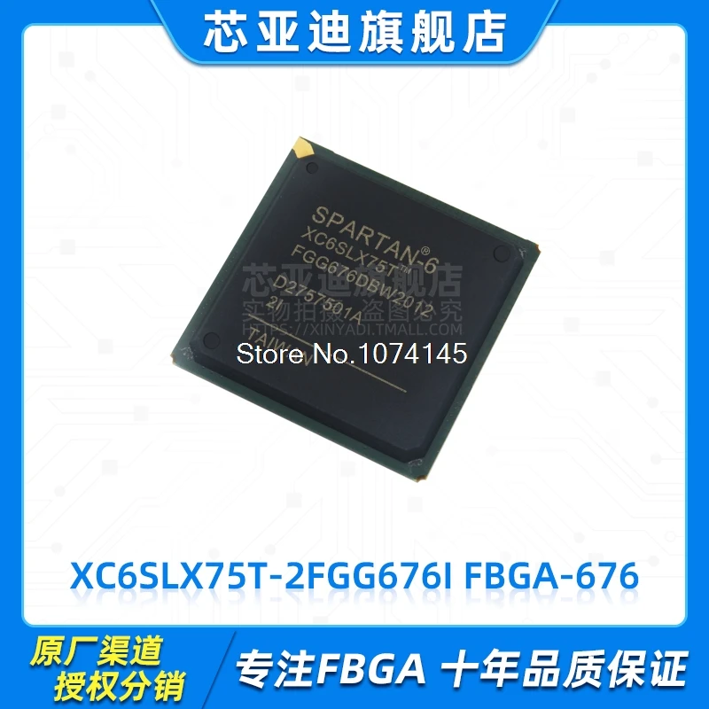 

XC6SLX75T-2FGG676I FBGA-676 FPGA