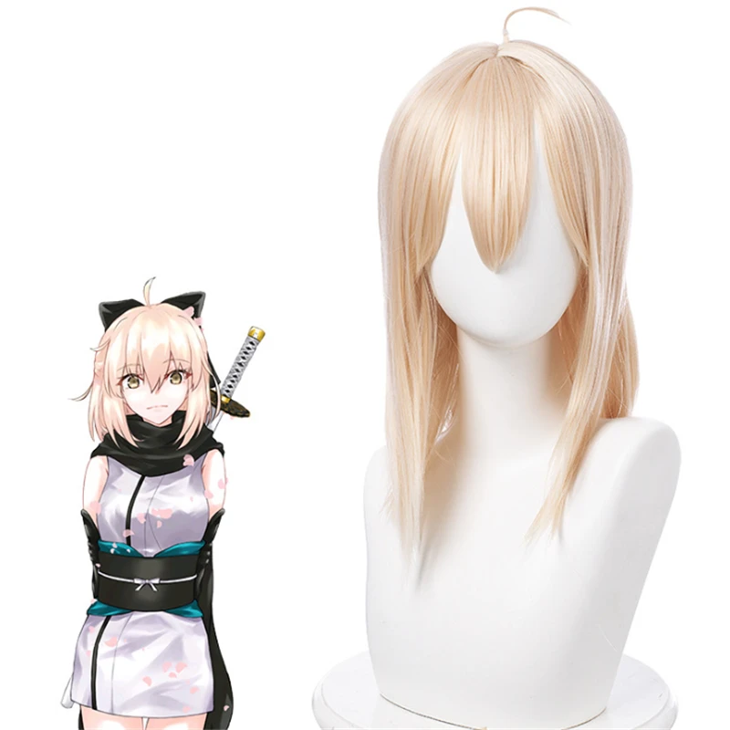 Cos игры Fate/Grand Апокриф FGO Okita Souji парик светло-золотистые волосы для косплея ролевая