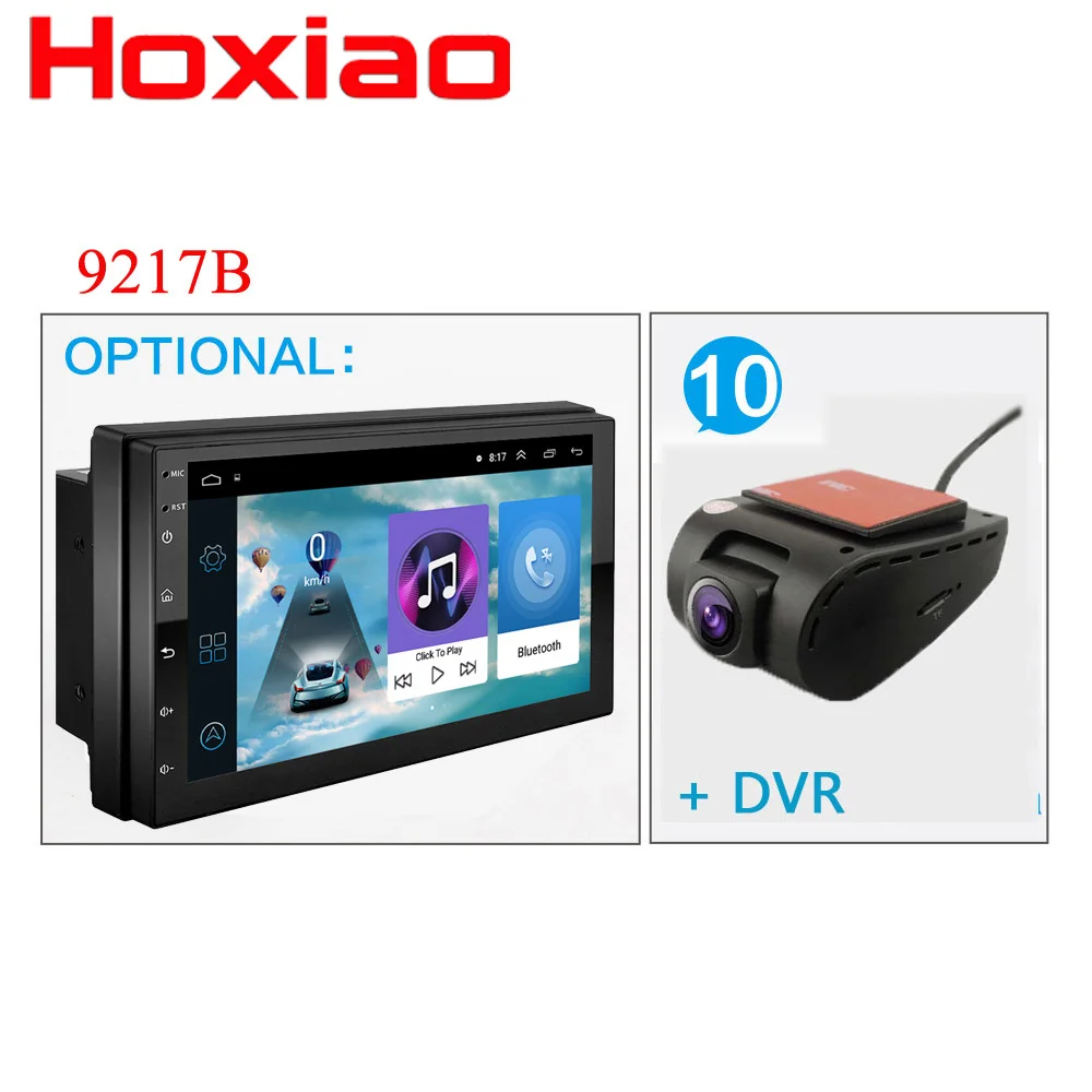 8G Hoxiao 2 DIN 7 дюймов Android 8,1 сенсорный экран автомобильный мультимедийный плеер Bluetooth gps WiFi навигатор FM радио плеер автомобильная камера - Цвет: 8G