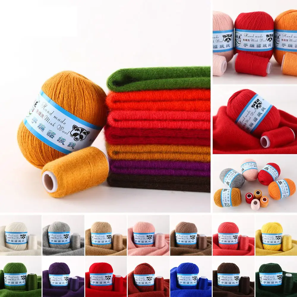 1 P/50 г DIY вязание крючком свитера молочный мягкий детский хлопок шерсть пряжа
