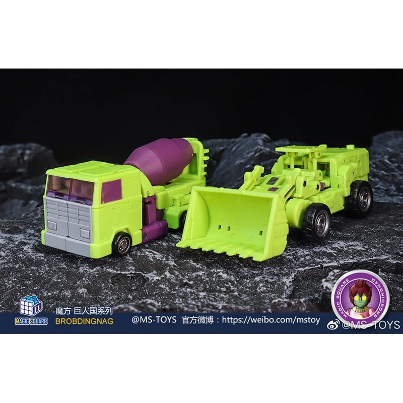 Figura de acci&oacute;n de Transformers cuadrados m&aacute;gicos, juguetes de Robot Ko, MS-B37, pala, maestro MS-B38, Robot Guerrero-5