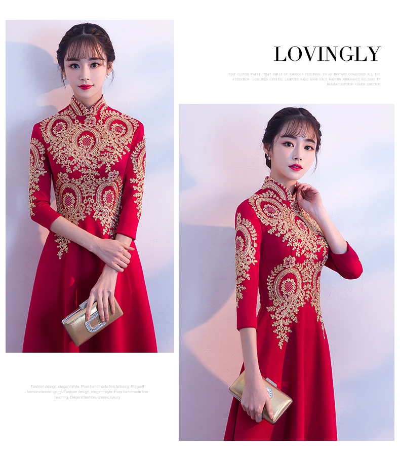 Современное китайское свадебное платье, черное, Cheongsam, Сексуальные Восточные воротники, традиционное вечернее платье, Qipao, длинное, с вышивкой, Vestido Chino