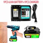 Аккумулятор Makita BL1860 литий-ионный перезаряжаемый, 18 в, 6000 мАч, 6 Ач, для BL1840, BL1850, BL1830, BL1860B, LXT400, 18650