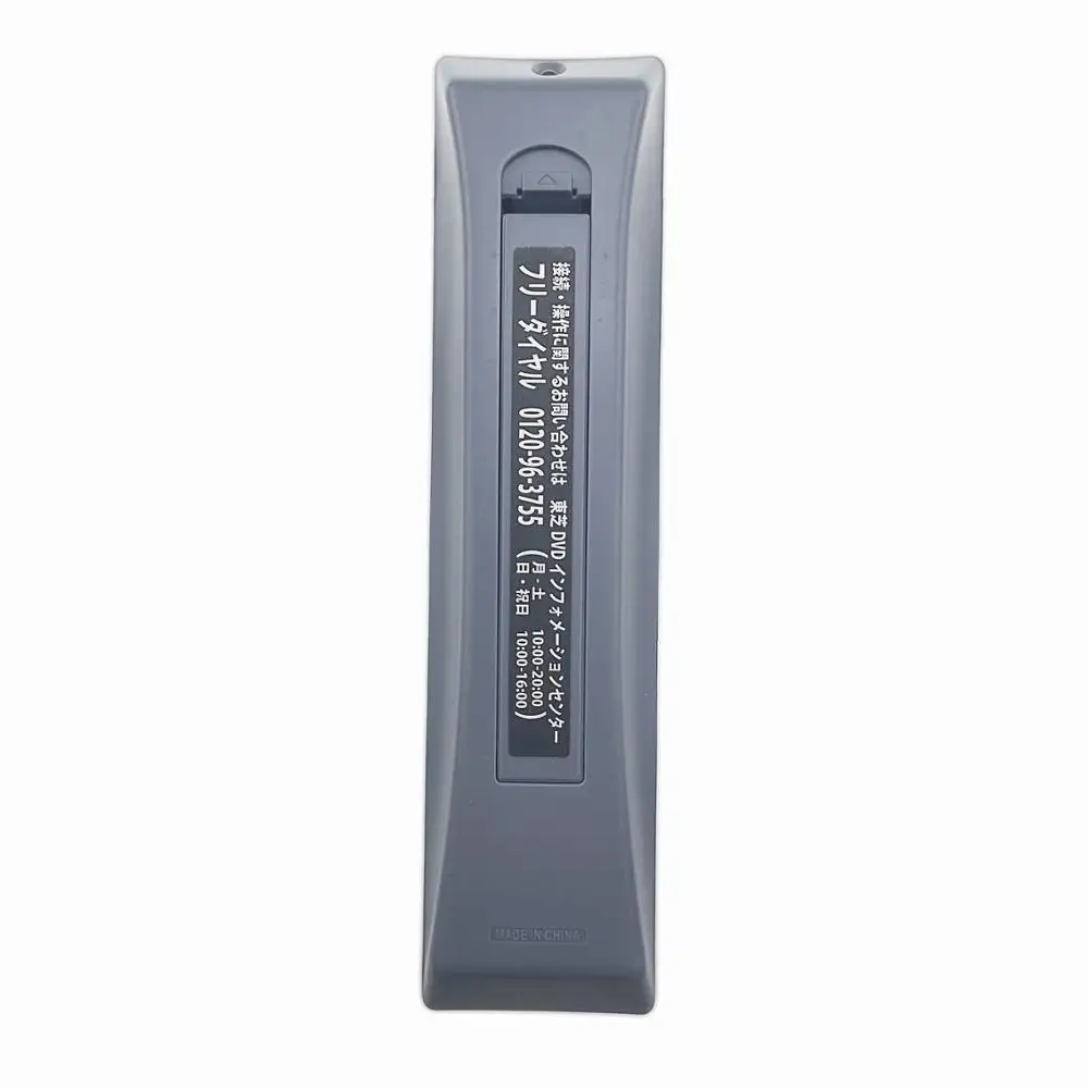 Новый оригинальный пульт дистанционного управления DVD для TOSHIBA SE R0253 HDD японская