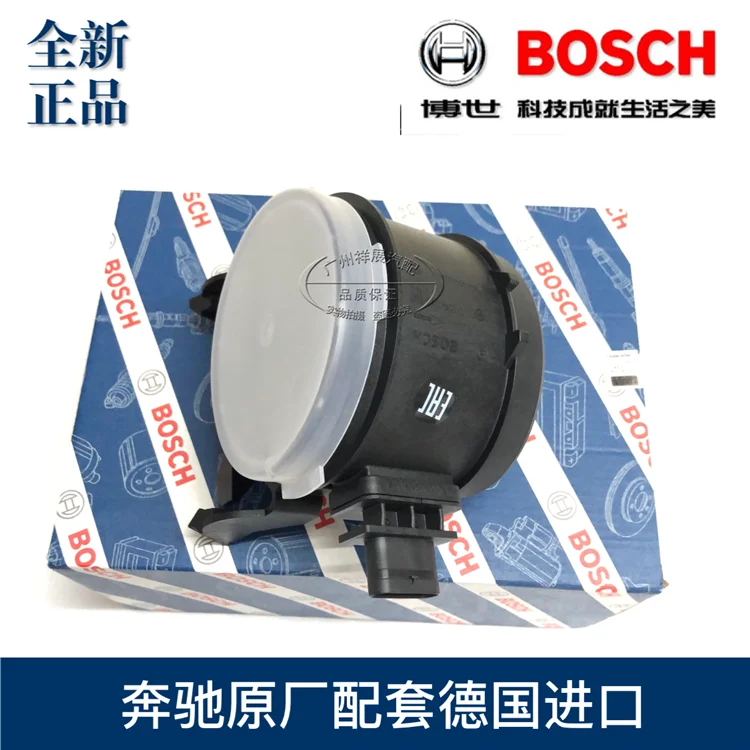 

GLK300 E300 S300 S300 ML350 R350 виано воздушный поток датчик