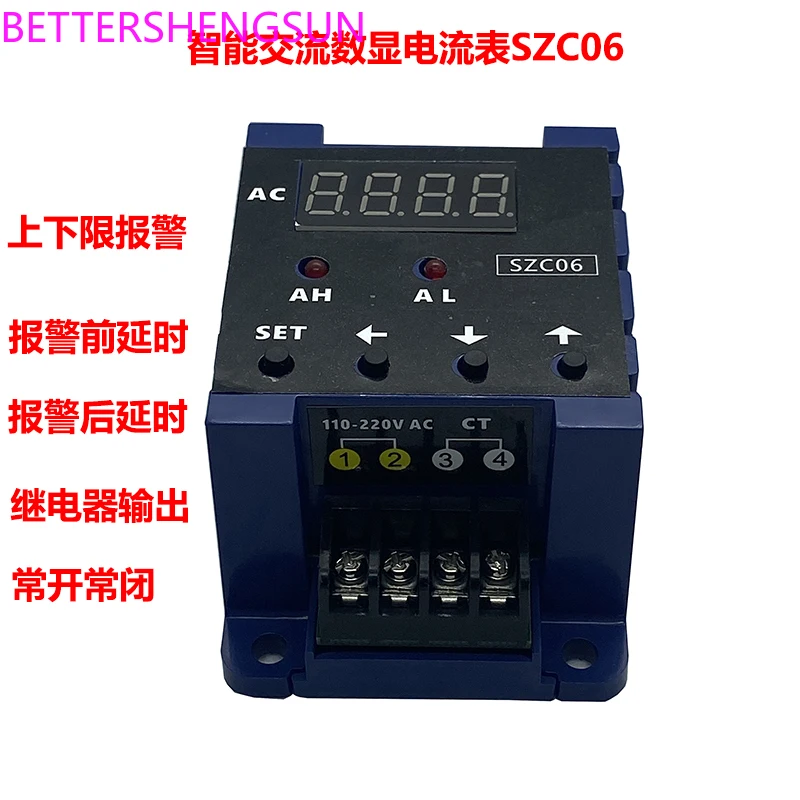 Переключатель датчика тока с цифровым дисплеем переменного задержка верхнего и