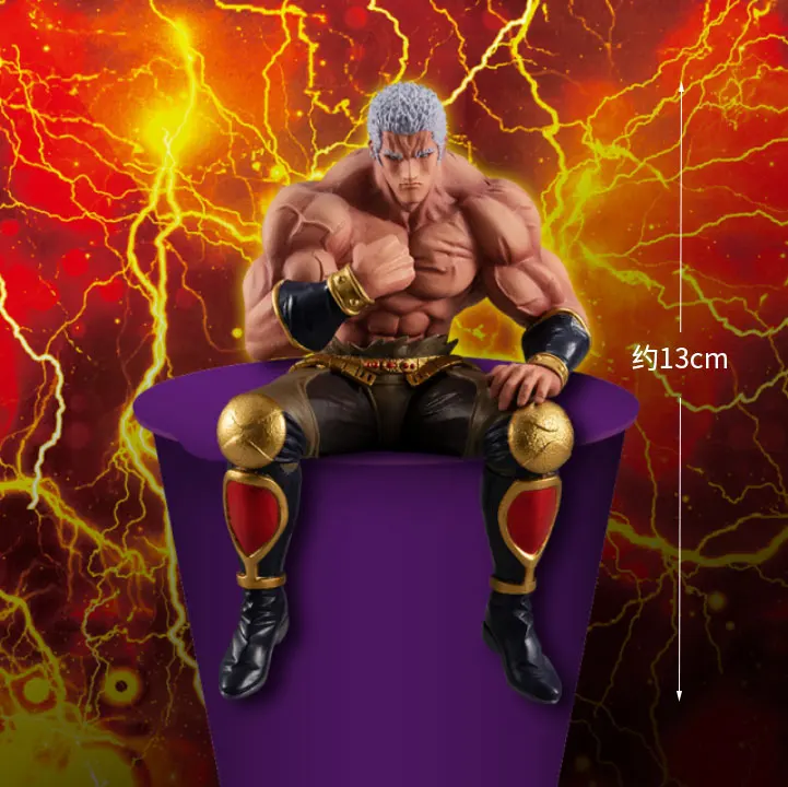 Collection Model Toy