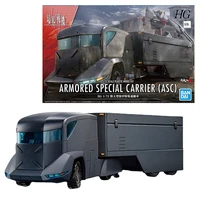 bandai genuine anime figure hg 172 armored special carrier asc collection anime action figure toys for children christmas gifts