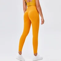 2021 new peach hip yoga pants high waist nude sports tights seamless hips fitness pants